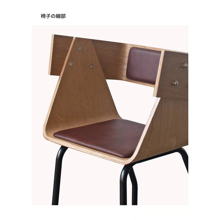 モダンデザインの多層板チェア | PUレザー・エアレザー・綿麻素材使用 | シンプルでスタイリッシュなインテリアに最適 fqr-5108