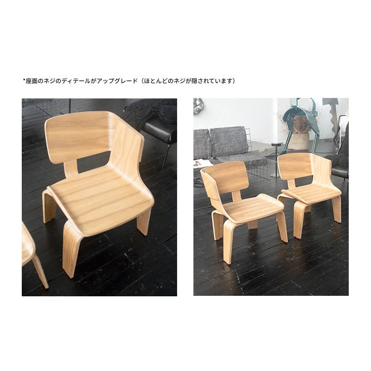 モダンシンプル多層板チェア - スタイリッシュなデザインでインテリアに最適! fqr-5109