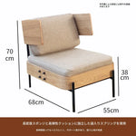 スタイリッシュな多層板製ソファチェア|PUレザー&綿麻クッション付き|モダンインテリアに最適 fqr-5114