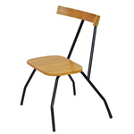 スタイリッシュな多層板チェア - モダンデザインでおしゃれな空間を演出! fqr-5119