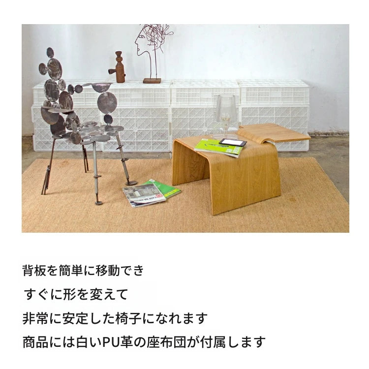 スタイリッシュな多層板センターテーブル|モダンデザインでリビングを演出するおしゃれ家具 fqr-5120