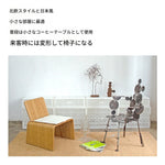 スタイリッシュな多層板センターテーブル|モダンデザインでリビングを演出するおしゃれ家具 fqr-5120