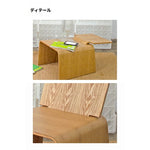 スタイリッシュな多層板センターテーブル|モダンデザインでリビングを演出するおしゃれ家具 fqr-5120