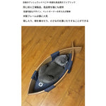 おしゃれな魚型ペットベッド|多層板&綿麻素材で快適な眠りを提供|ネコ・犬用ハンモックタイプ fqr-5122