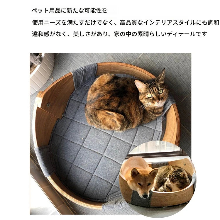 ペット用快適ベッド|多層板&綿麻素材|シンプルデザインの犬用ベッド fqr-5123