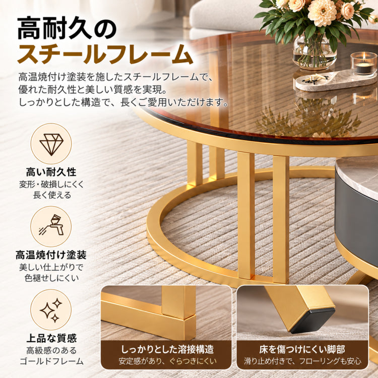 セラミック天板ローテーブル リビング用 ラグジュアリーでシンプルな小型住宅向け クリームスタイル 伸縮可能な円形組み合わせタイプ frg-495