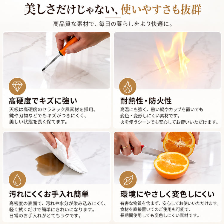 セラミック天板ローテーブル リビング用 ラグジュアリーでシンプルな小型住宅向け クリームスタイル 伸縮可能な円形組み合わせタイプ frg-495