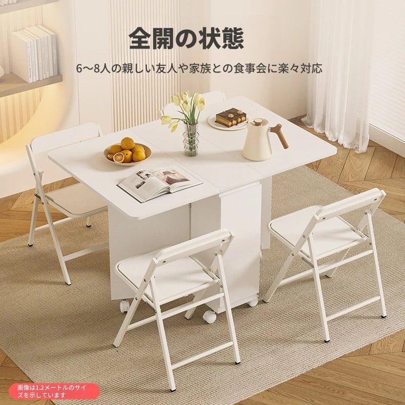 コンパクト折りたたみテーブル|モダンデザイン|ホワイト|省スペース対応|キャスター付き|ダイニング・リビングに最適 fsf-5210