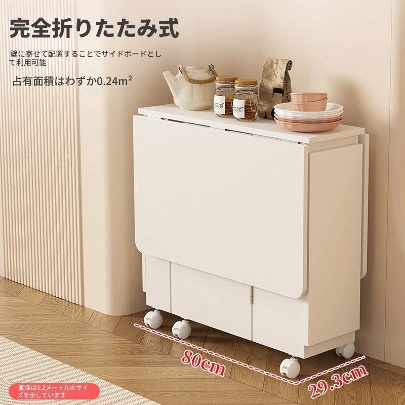 コンパクト折りたたみテーブル|モダンデザイン|ホワイト|省スペース対応|キャスター付き|ダイニング・リビングに最適 fsf-5210