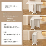 コンパクト折りたたみテーブル|モダンデザイン|ホワイト|省スペース対応|キャスター付き|ダイニング・リビングに最適 fsf-5210