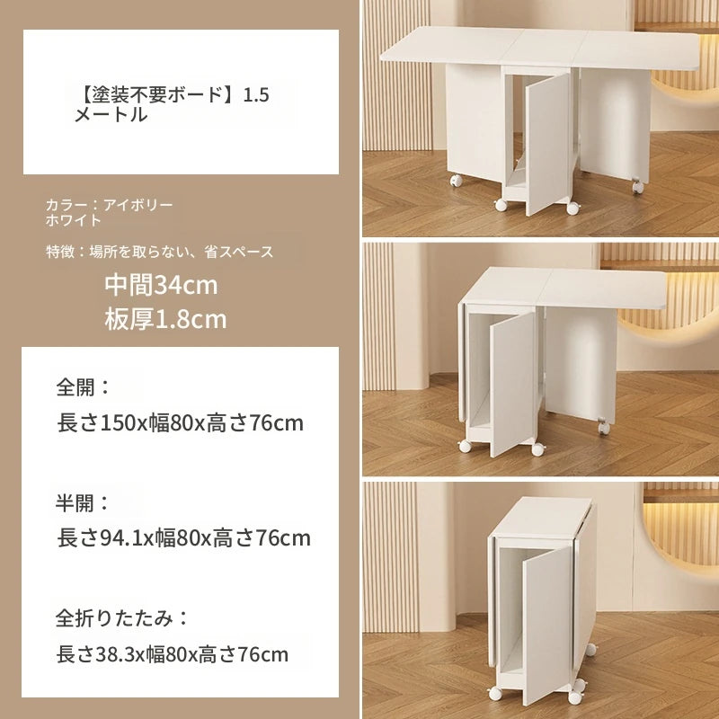 折りたたみ可能なスリムデザインのホワイトチェア - スペース節約、モダンなインテリアに最適! fsf-5210-ch