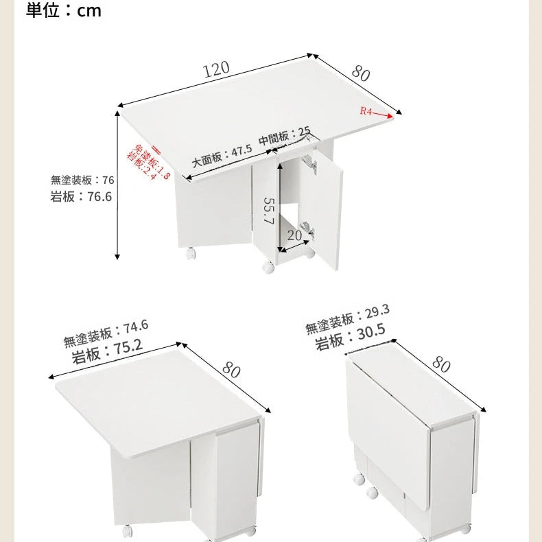 コンパクト折りたたみテーブル|モダンデザイン|ホワイト|省スペース対応|キャスター付き|ダイニング・リビングに最適 fsf-5210