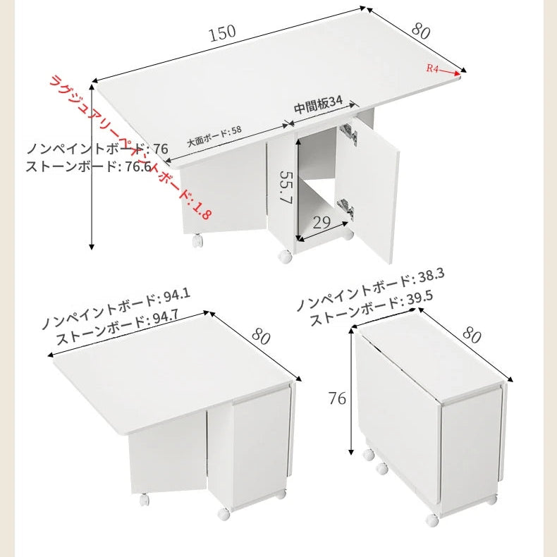コンパクト折りたたみテーブル|モダンデザイン|ホワイト|省スペース対応|キャスター付き|ダイニング・リビングに最適 fsf-5210
