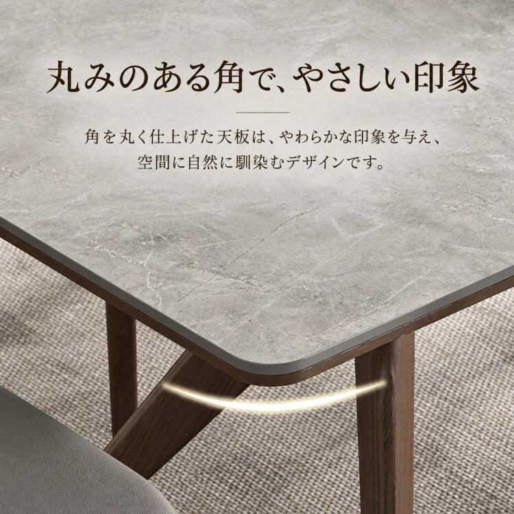 ダイニングテーブル おしゃれ セラミック天板 方形 幅140 幅160 幅180 無垢材フレーム グレー天板 ブラウン脚部 モダン ナチュラル 食卓テーブル 4人 6人対応 リビング ダイニング用 fsm-312