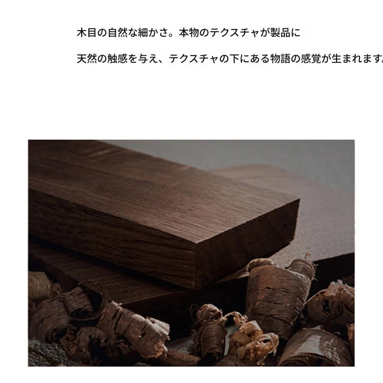 ウォールナット製PUレザーキャビネット - おしゃれで機能的な収納家具 fsu-5241