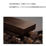 ウォールナット製PUレザーキャビネット - おしゃれで機能的な収納家具 fsu-5241