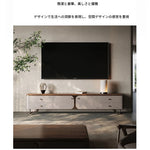 PUレザーとウォールナット仕上げのスタイリッシュなテレビ台 - モダンなリビングに最適! fsu-5242