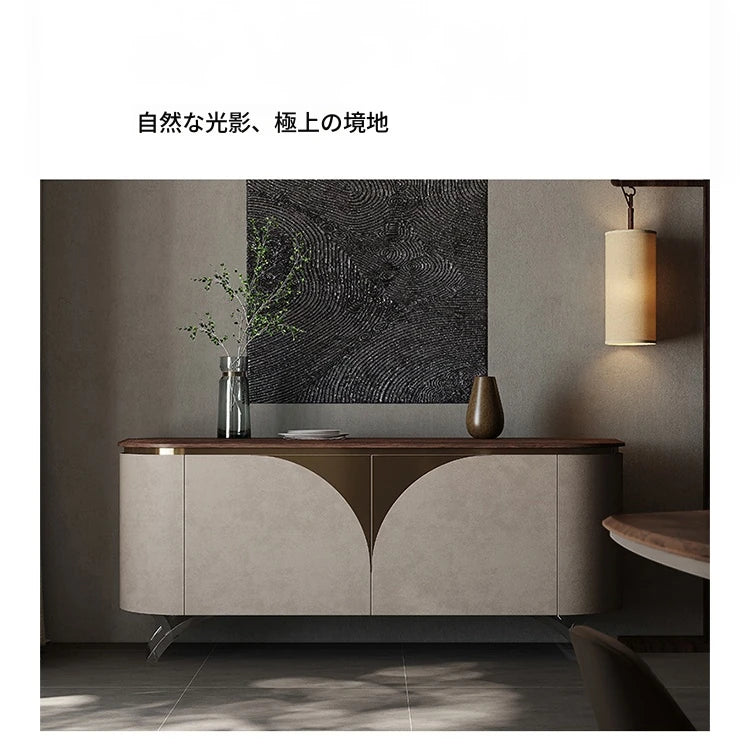 ウォールナット仕上げのPUレザーキャビネット - モダンでスタイリッシュな収納家具 fsu-5243