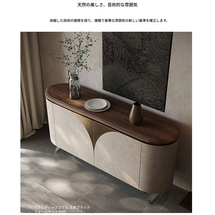 ウォールナット仕上げのPUレザーキャビネット - モダンでスタイリッシュな収納家具 fsu-5243