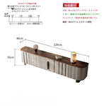 PUレザー&ウォールナット製 おしゃれなテレビ台 | ステンレス脚付きデザインでインテリアを格上げ fsu-5245