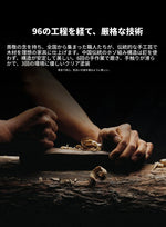 PUレザー&ウォールナット製 おしゃれなテレビ台 | ステンレス脚付きデザインでインテリアを格上げ fsu-5245