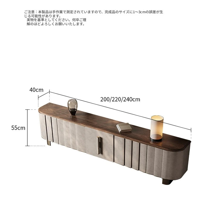 PUレザー&ウォールナット製 おしゃれなテレビ台 | ステンレス脚付きデザインでインテリアを格上げ fsu-5245