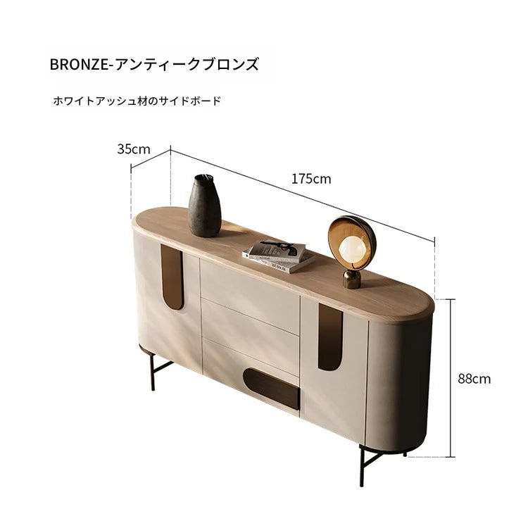 エレガントなPUレザーとアッシュ材のキャビネット - モダンな収納ソリューション fsu-5247