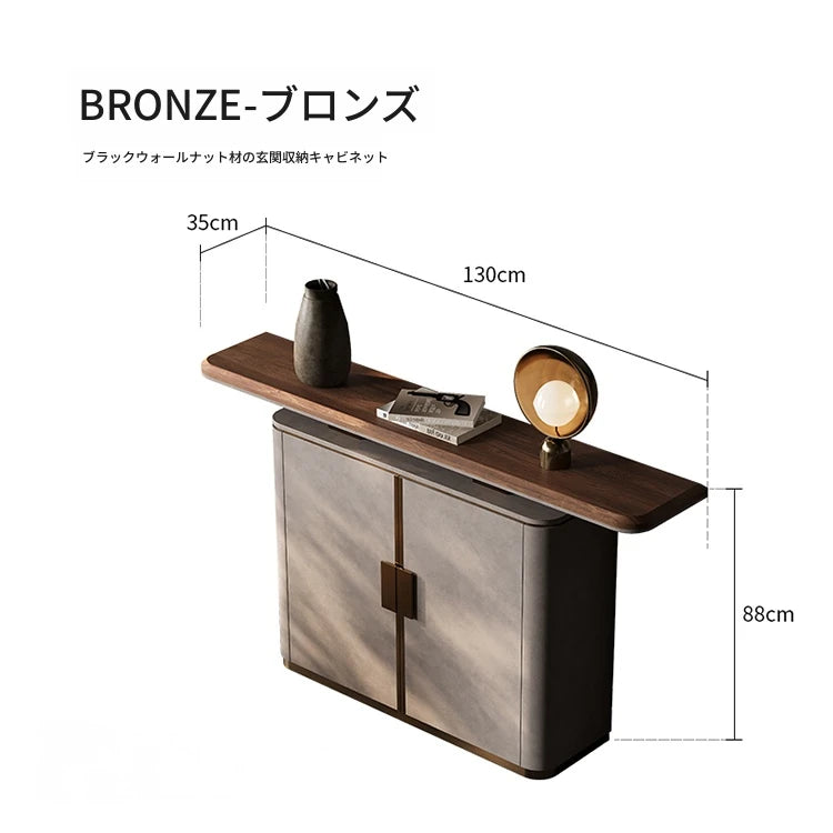 PUレザー&ウォールナットキャビネット - モダンで洗練された収納ソリューション fsu-5248