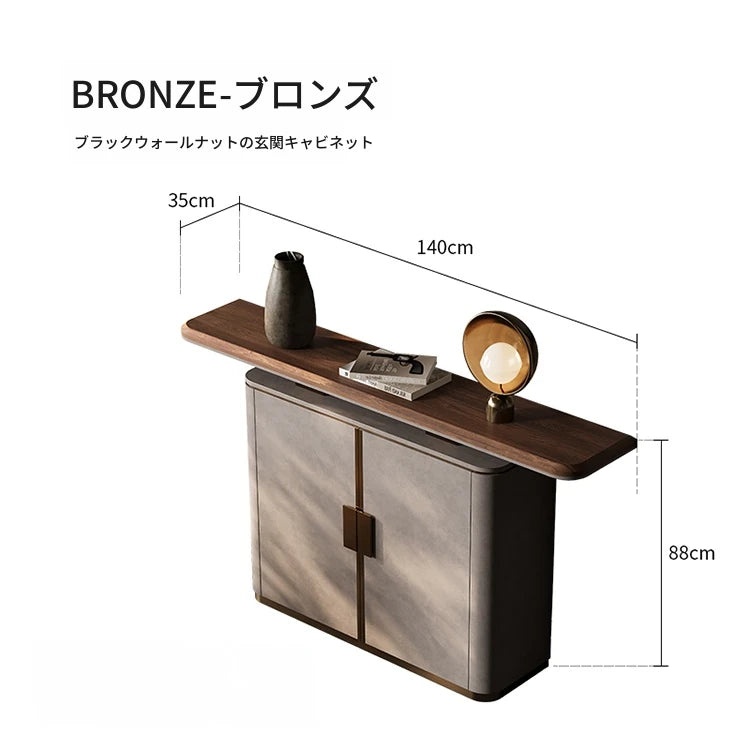 PUレザー&ウォールナットキャビネット - モダンで洗練された収納ソリューション fsu-5248