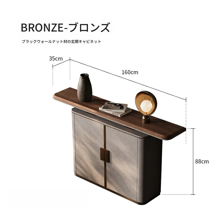 PUレザー&ウォールナットキャビネット - モダンで洗練された収納ソリューション fsu-5248