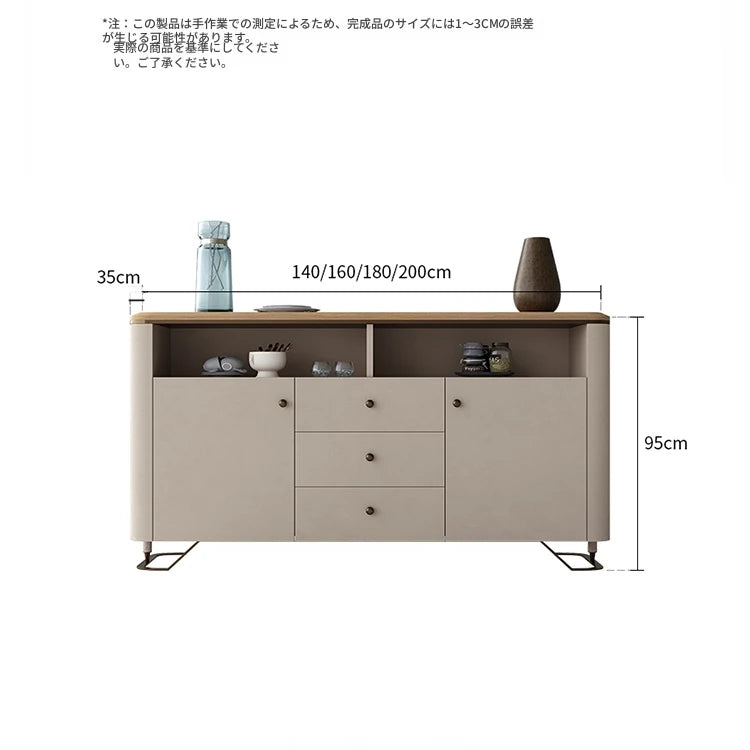 PUレザーとアッシュ材を使用したスタイリッシュなキャビネット - モダンデザインで収納力抜群! fsu-5249
