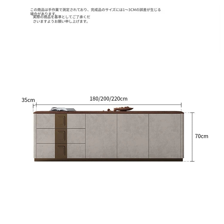 PUレザーとウォールナットの高級テレビ台 - スタイリッシュで機能的なリビングの必需品 fsu-5250