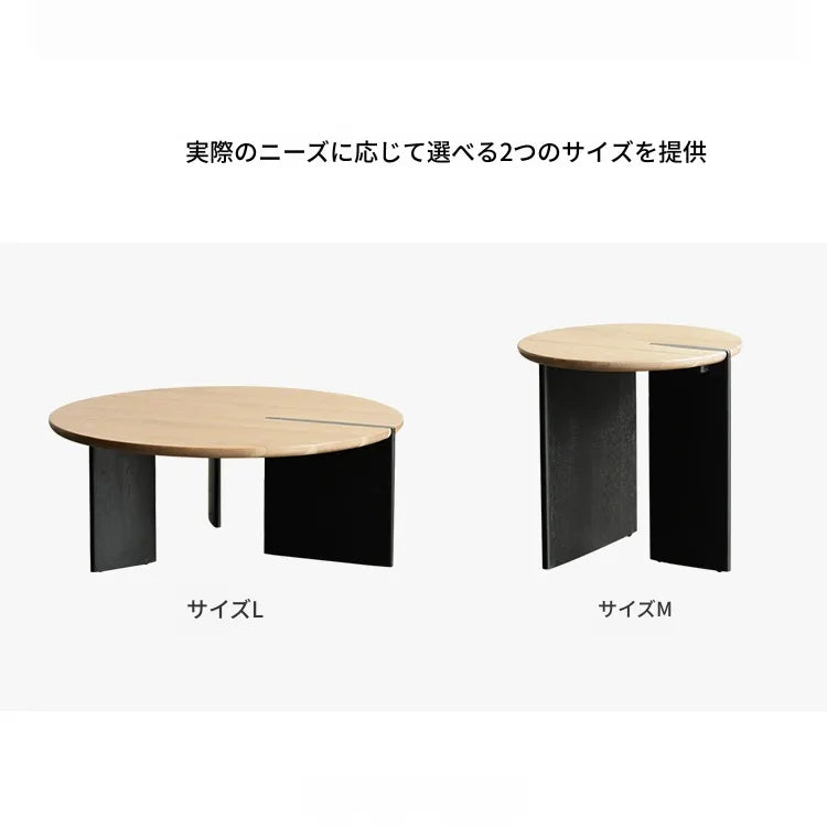 センターテーブル ナチュラル ライトブラウン ブラック オーク fsz-3302