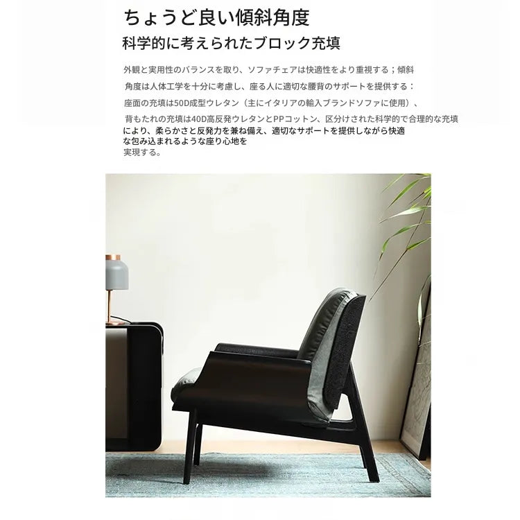 チェア ブラック/グリーン ブラック/ホワイト ナチュラル/ベージュ ブラウン/ベージュ ナチュラル/カラー1 オーク シリコンフィル fsz-3304