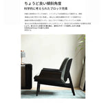 チェア ブラック/グリーン ブラック/ホワイト ナチュラル/ベージュ ブラウン/ベージュ ナチュラル/カラー1 オーク シリコンフィル fsz-3304