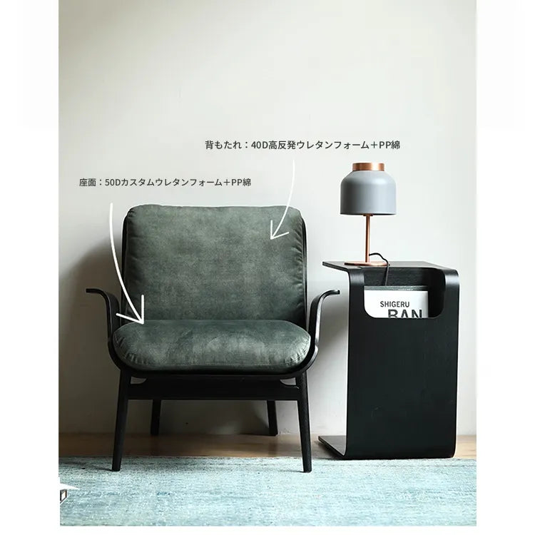 チェア ブラック/グリーン ブラック/ホワイト ナチュラル/ベージュ ブラウン/ベージュ ナチュラル/カラー1 オーク シリコンフィル fsz-3304