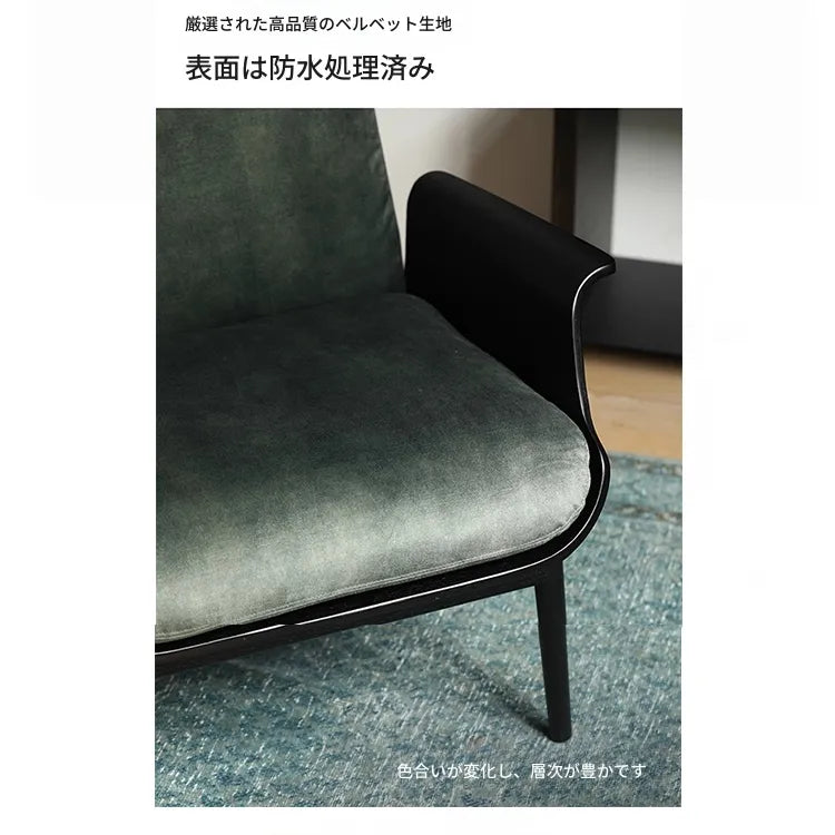 チェア ブラック/グリーン ブラック/ホワイト ナチュラル/ベージュ ブラウン/ベージュ ナチュラル/カラー1 オーク シリコンフィル fsz-3304