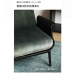 チェア ブラック/グリーン ブラック/ホワイト ナチュラル/ベージュ ブラウン/ベージュ ナチュラル/カラー1 オーク シリコンフィル fsz-3304