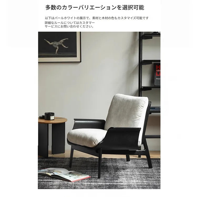 チェア ブラック/グリーン ブラック/ホワイト ナチュラル/ベージュ ブラウン/ベージュ ナチュラル/カラー1 オーク シリコンフィル fsz-3304