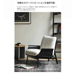 チェア ブラック/グリーン ブラック/ホワイト ナチュラル/ベージュ ブラウン/ベージュ ナチュラル/カラー1 オーク シリコンフィル fsz-3304