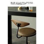 チェア グリーン キャメル カーキ ダークグレー グレー オーク アイアン 銅 合皮 本革 fsz-3312