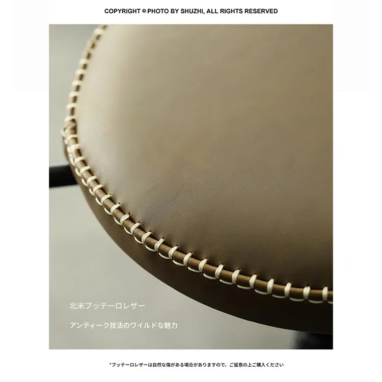 チェア グリーン キャメル カーキ ダークグレー グレー オーク アイアン 銅 合皮 本革 fsz-3312