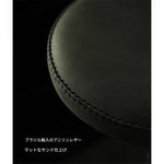 チェア グリーン キャメル カーキ ダークグレー グレー オーク アイアン 銅 合皮 本革 fsz-3312