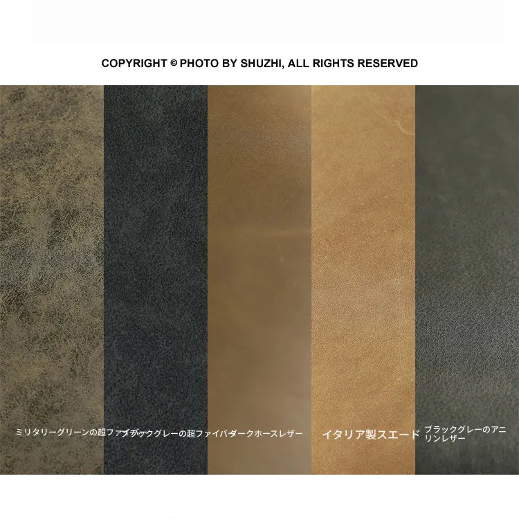 チェア グリーン キャメル カーキ ダークグレー グレー オーク アイアン 銅 合皮 本革 fsz-3312