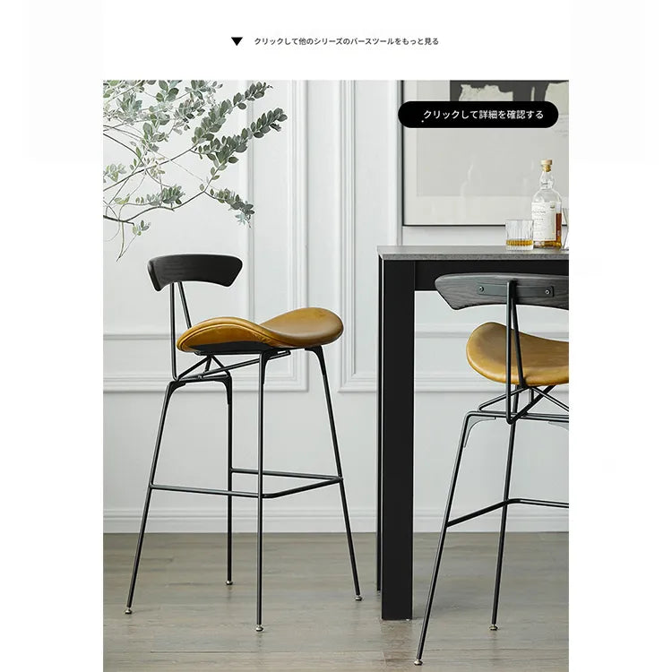 チェア グリーン キャメル カーキ ダークグレー グレー オーク アイアン 銅 合皮 本革 fsz-3312