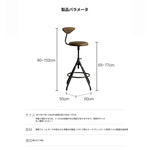 チェア グリーン キャメル カーキ ダークグレー グレー オーク アイアン 銅 合皮 本革 fsz-3312
