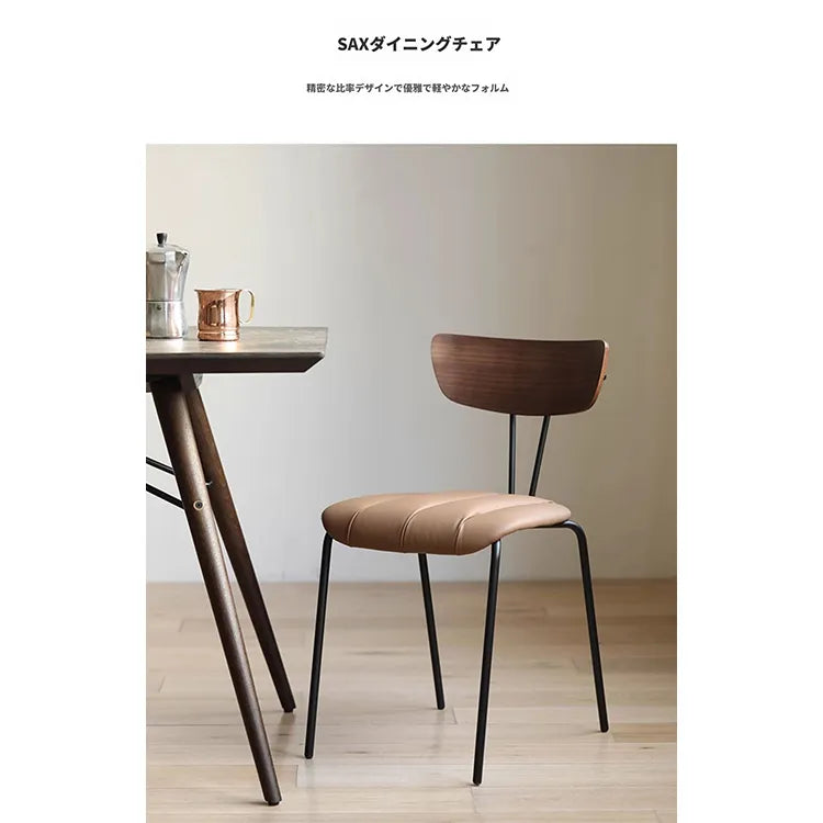 チェア ダークブラウン ダークグレー グリーン グレー イエロー 合皮 多層板 fsz-3317