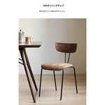 チェア ダークブラウン ダークグレー グリーン グレー イエロー 合皮 多層板 fsz-3317