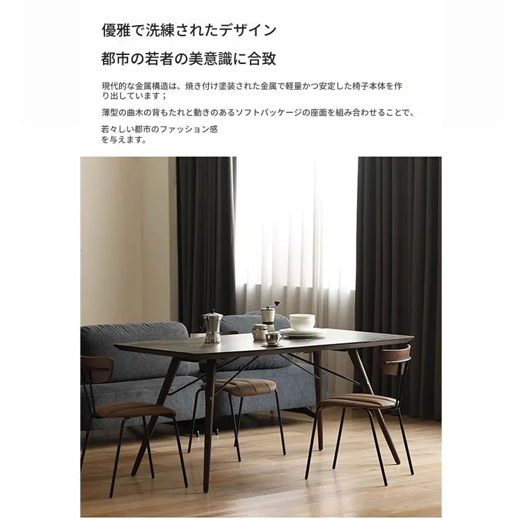 チェア ダークブラウン ダークグレー グリーン グレー イエロー 合皮 多層板 fsz-3317