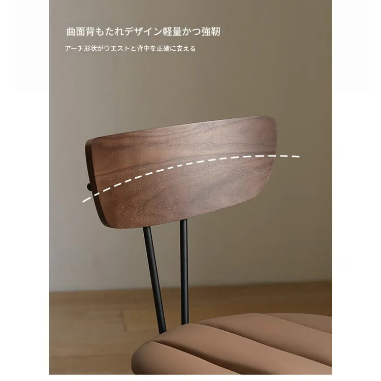 チェア ダークブラウン ダークグレー グリーン グレー イエロー 合皮 多層板 fsz-3317